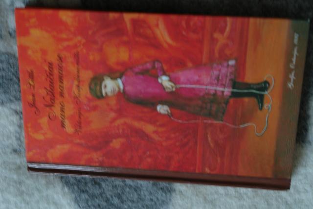 Daiktas VIKTORIJOS KOUP DIENORAŠTIS