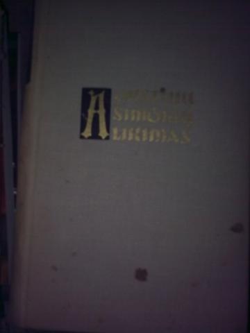 Daiktas I.Simonaitytė.Aukštųjų Šimonių likimas