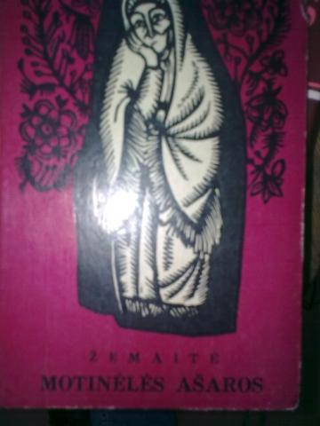 Daiktas Motinėlės ašaros