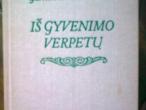 Daiktas Iš gyvenimo verpetų