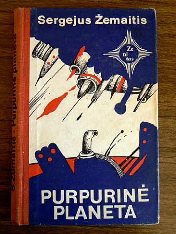 Daiktas Sergejus Žemaitis "Purpurinė planeta"