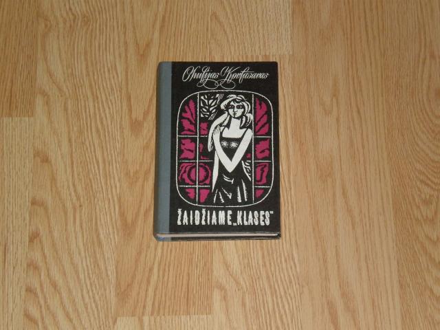 Daiktas Chulijas Kortasaras - ,,Zaidziame klases"