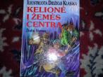 Daiktas Žiulis Vernas " Kelionė į Žemės centrą" strp.