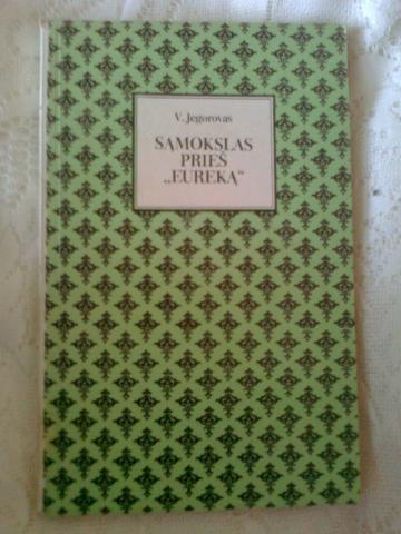 Daiktas Sąmokslas prieš Eureką