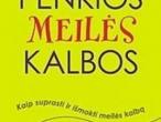 Daiktas Gary Chapman Penkios meiles kalbos
