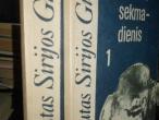 Daiktas "Paskutinis sekmadienis 1, 2", "Raudonmedzio rojus", "Kanarelės"