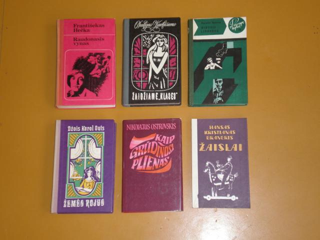 Daiktas Romanu knygos (romanai)