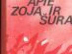 Daiktas Kosmodemjanskaja Liubovė apysaka apie Zoją ir Šurą