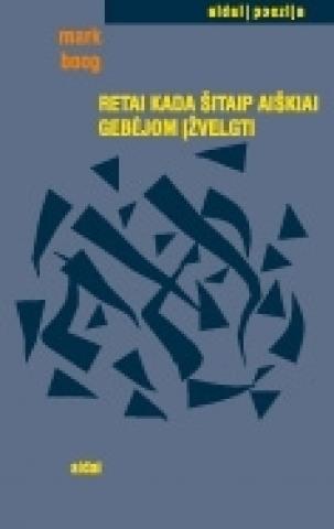 Daiktas "aidų" poezijos serija