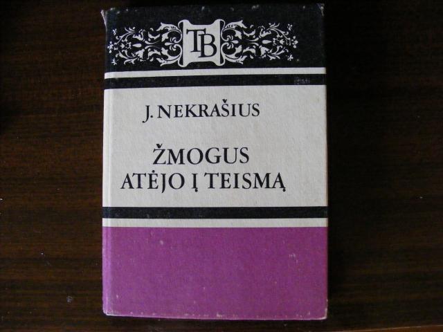 Daiktas Knyga is serijos Tevu Biblioteka