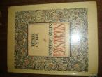 Daiktas Petras Cvirka "Nemuno šalies pasakos"