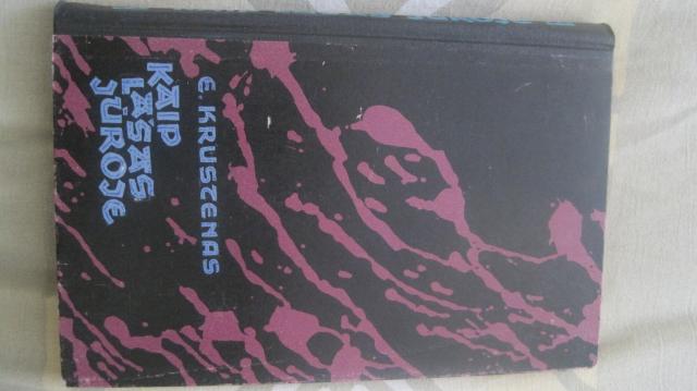 Daiktas E. Krustenas Kaip lašas jūroje