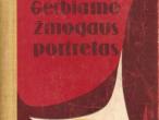 Daiktas Gerbiamo žmogaus portretas O. Šteigeris