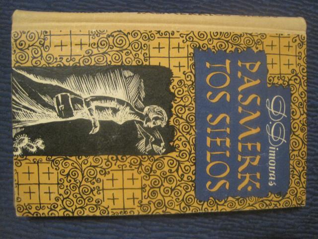 Daiktas D. Dimovas  Pasmerktos sielos 