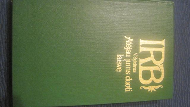 Daiktas V. Šukšinas  Atėjau jums duoti laisvę