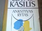 Daiktas levas kasilis - ankstyvas rytas