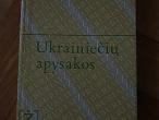 Daiktas Ukrainiečių apysakos