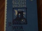 Daiktas Dr.J.Remeika - Lietuvos praeities vaizdai