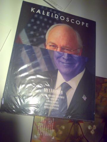 Daiktas kaleidoscope