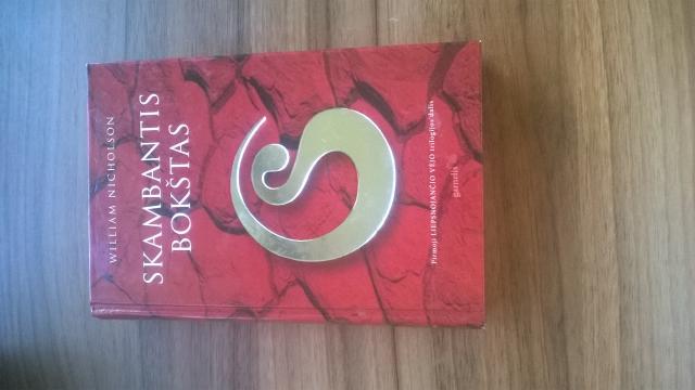 Daiktas "Skambantis bokštas"