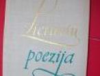 Daiktas Lietuvių poezija II tomas