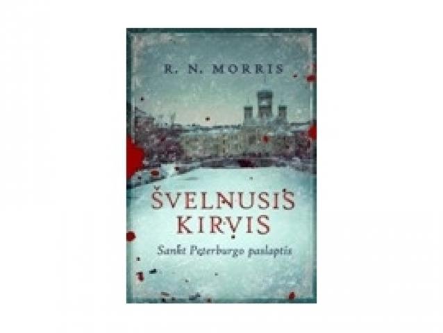 Daiktas Švelnusis kirvis