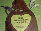 Daiktas Marcelijus Martinaitis. Seno smuikininko dainelės