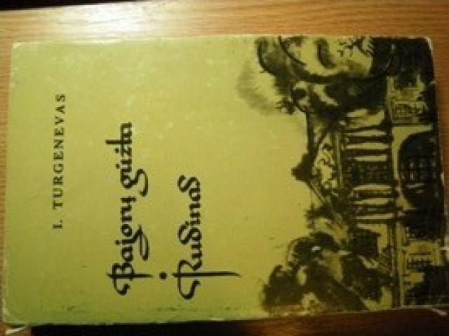 Daiktas Bajorų gūžta