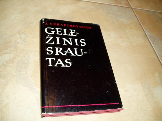 Daiktas Geležinis srautas 1€