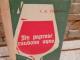 Jis paprašė raudono vyno  2€ Kaunas - parduoda, keičia (1)