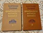 Daiktas gustavas švabas "gražiausios antikos sakmės" I ir II knyga.