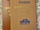 gustavas švabas "gražiausios antikos sakmės" I ir II knyga. Vilnius - parduoda, keičia (2)