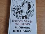 Daiktas Juodasis obeliskas 2€