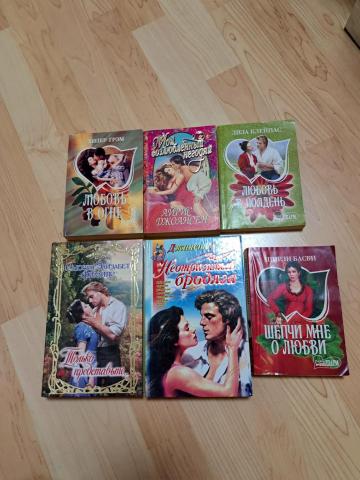 Daiktas Meilės romanai rusų kalba 6€