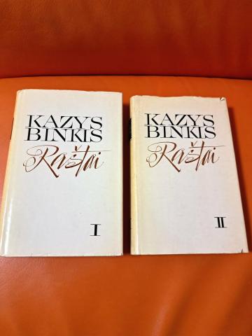 Daiktas Kazys Binkis Raštai  6€