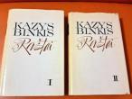 Daiktas Kazys Binkis Raštai  6€