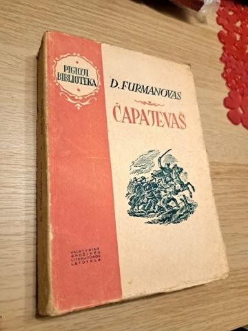Daiktas Čapajevas 4€