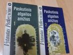 Daiktas Paskutinis atgailos amžius (1 ir 2 dalys) 2€