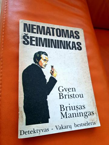 Daiktas Nematomas šeimininkas 1€