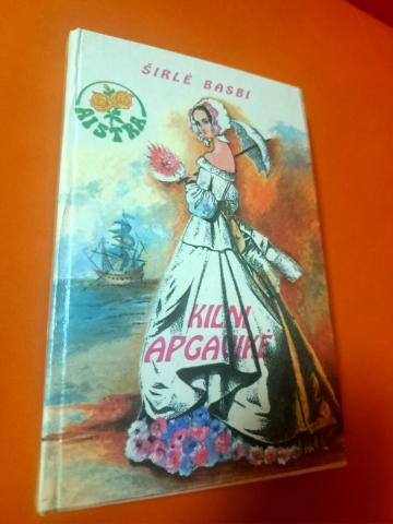 Daiktas Kilminga apgavikė 1,50€