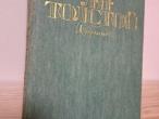 Daiktas Лев Толстой  Избранное 2€