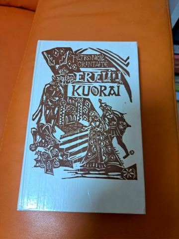 Daiktas Erelių kuorai 1,50€