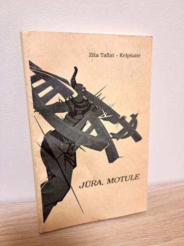 Daiktas Jūra, motule 1€