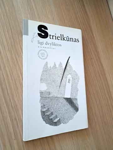 Daiktas Ligi dvyliktos 2€