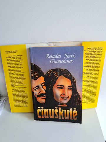 Daiktas Čiauškutė  1€