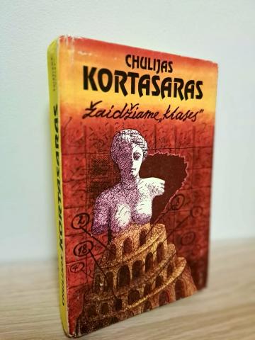 Daiktas Žaidžiame klases 2,50€