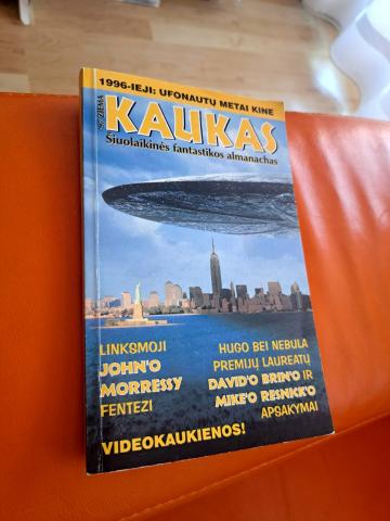 Daiktas Kaukas 1,50€