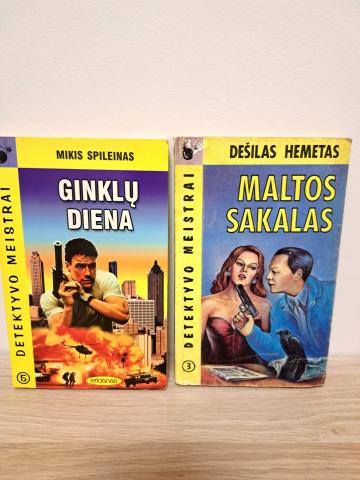 Daiktas Ginklų diena. Maltos sakalas 2€