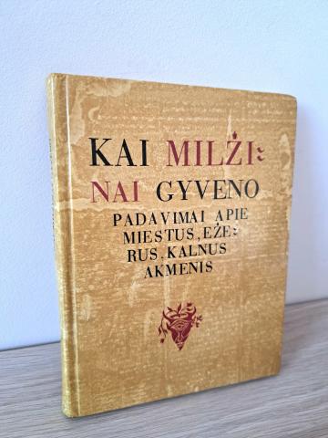 Daiktas Kai milžinai gyveno 1,50€