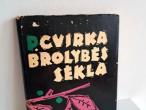 Daiktas Brolybės sėkla  1€